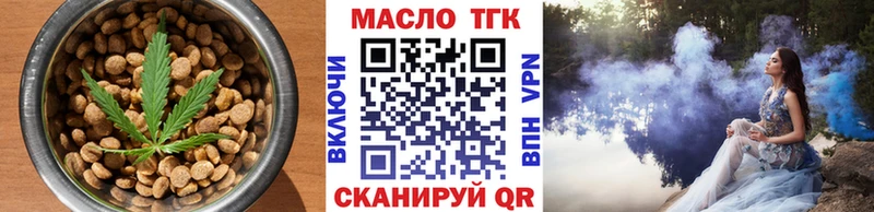 Canna-Cookies конопля Сусуман