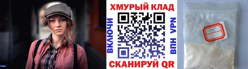 Героин белый  Сусуман 