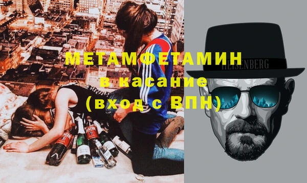 винт Наволоки