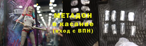 PSILOCYBIN Надым