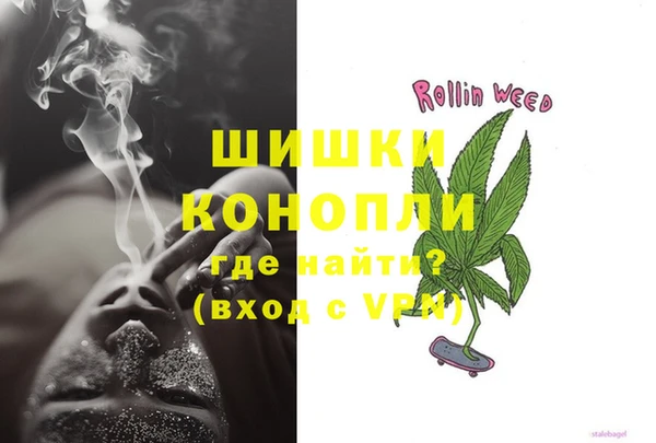 мяу мяу мука Навашино