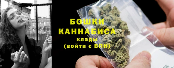 винт Наволоки