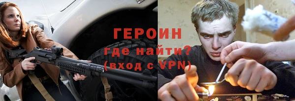 мяу мяу мука Навашино
