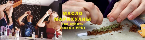 мяу мяу мука Навашино