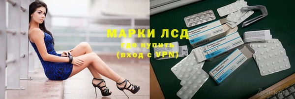 винт Наволоки