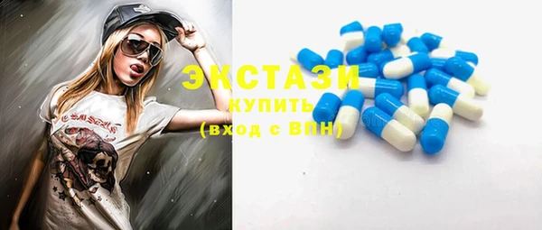 мяу мяу мука Навашино