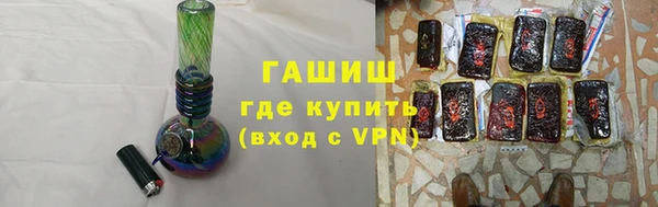 PSILOCYBIN Надым