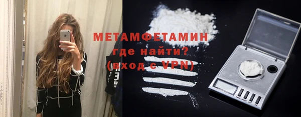 PSILOCYBIN Надым