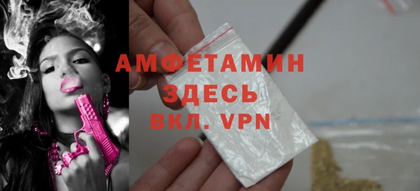 винт Наволоки