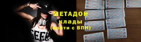 винт Наволоки