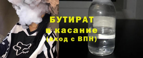 PSILOCYBIN Надым