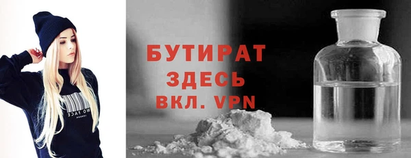 PSILOCYBIN Надым