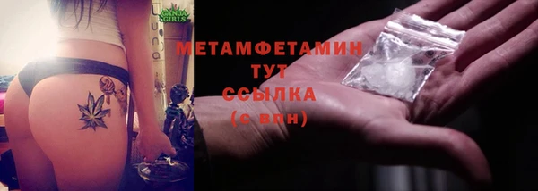 винт Наволоки