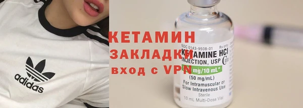 мяу мяу мука Навашино