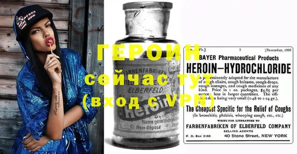 мяу мяу мука Навашино