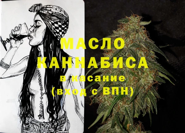PSILOCYBIN Надым