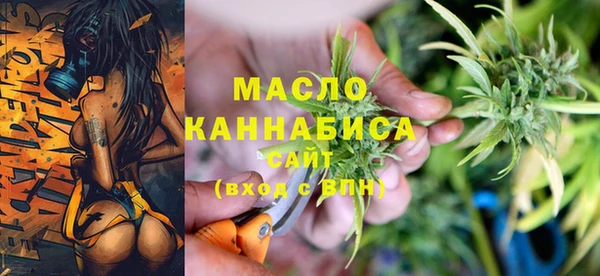мяу мяу мука Навашино