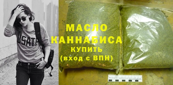 PSILOCYBIN Надым