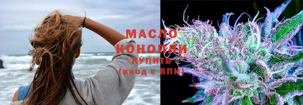 мяу мяу мука Навашино