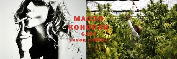PSILOCYBIN Надым