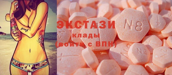 мяу мяу мука Навашино