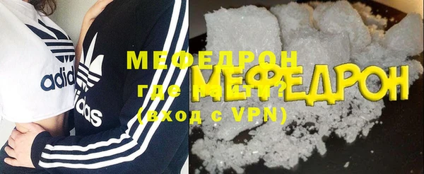 PSILOCYBIN Надым