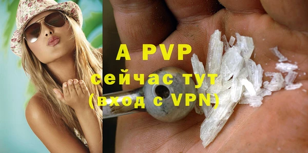 винт Наволоки