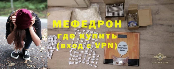винт Наволоки