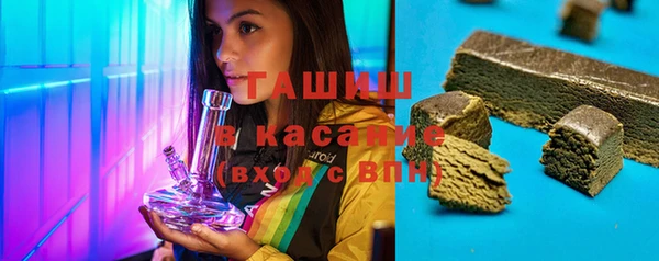 винт Наволоки