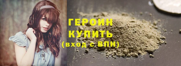 mdpv Анжеро-Судженск