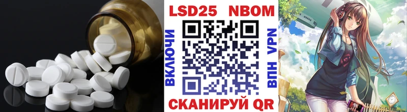 где купить наркотик  Сусуман  blacksprut маркетплейс  ЛСД экстази кислота 