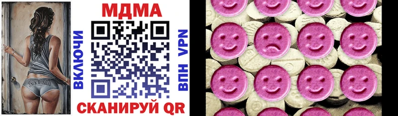 hydra маркетплейс  Сусуман  МДМА crystal 