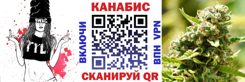 даркнет клад  МЕГА ТОР  Сусуман  Канабис сатива 